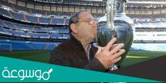 سبب وفاة أسطورة ريال مدريد فرانسيسكو خينتو