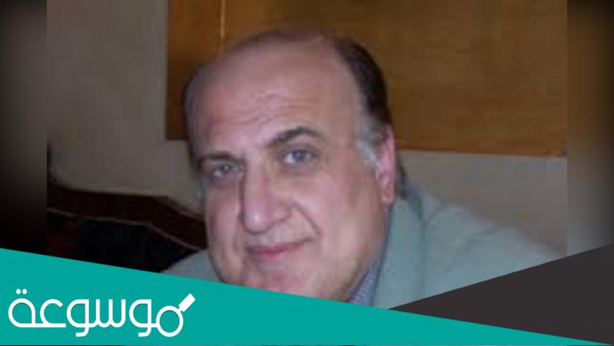 سبب وفاة أكثم نعيسة