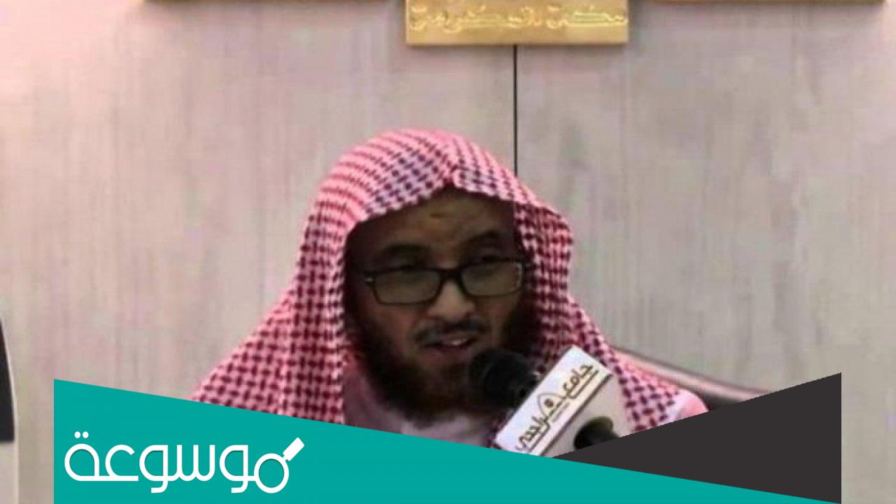 سبب وفاة الدكتور خالد القرشي