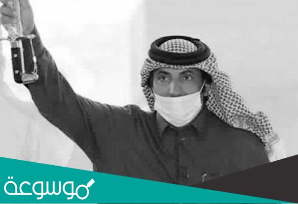 سبب وفاة راشد بن بطي الزعبي