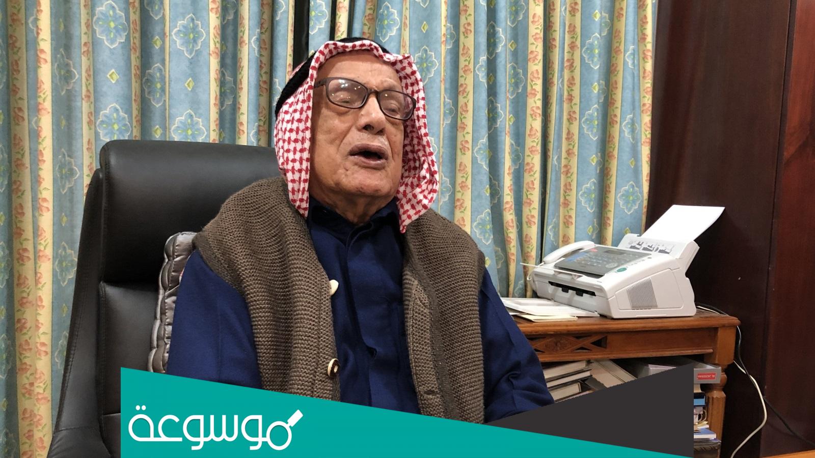 سبب وفاة صالح العجيري