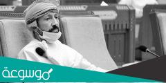 سبب وفاة عبدالله المشهور عضو مجلس الشوري العماني
