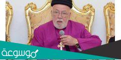 سبب وفاة مار أدي الثاني بطريرك الكنيسة الشرقية القديمة في العراق