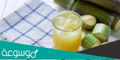 ما هي فوائد عصير القصب للصحة وللحمل