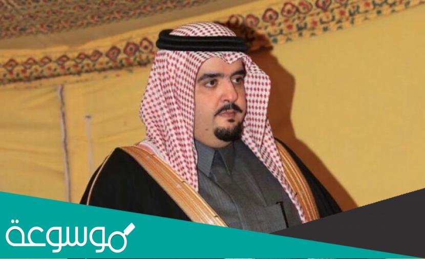 سمو الأمير عبد العزيز بن فهد