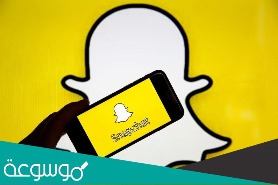 سناب القناص زوج مها الصيعري الرسمي