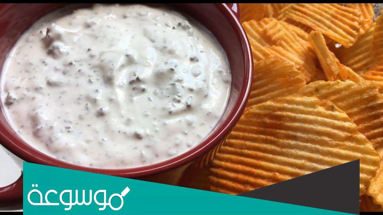 طريقة خلطة الدوريتوس مع الزبادي وصفات مختلفة
