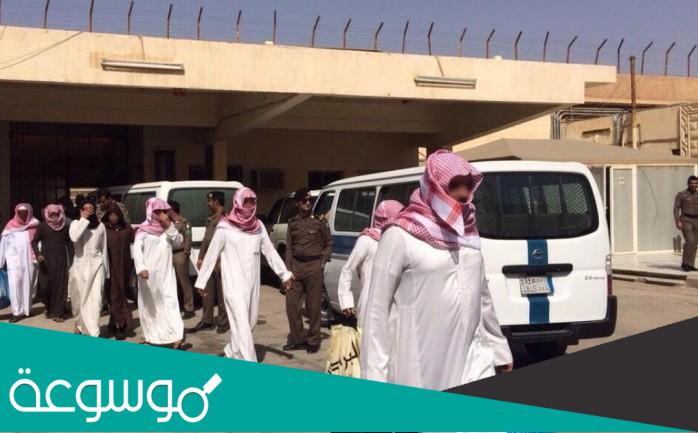 شروط العفو عن سجناء الحق العام في السعودية