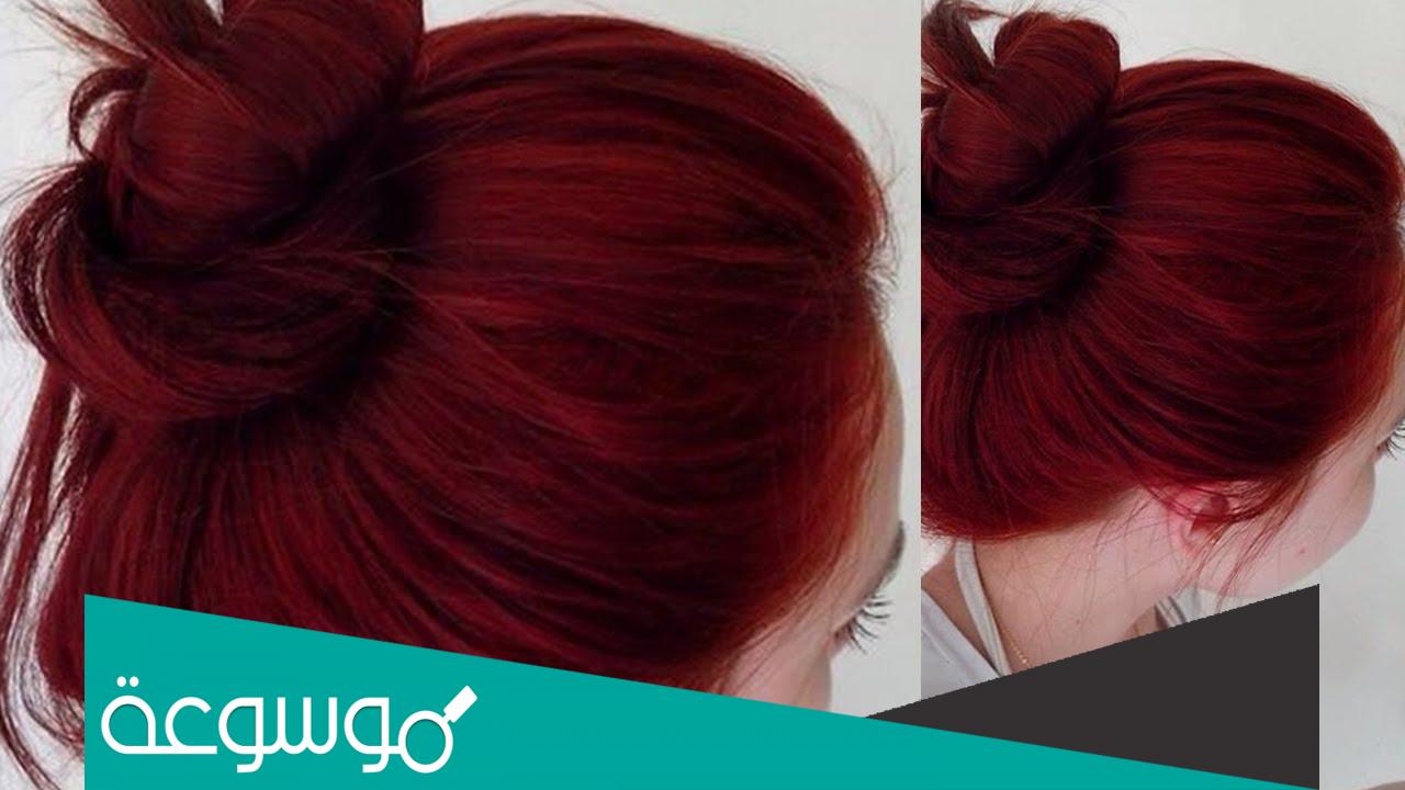 كيفية تلوين الشعر طبيعيا في المنزل