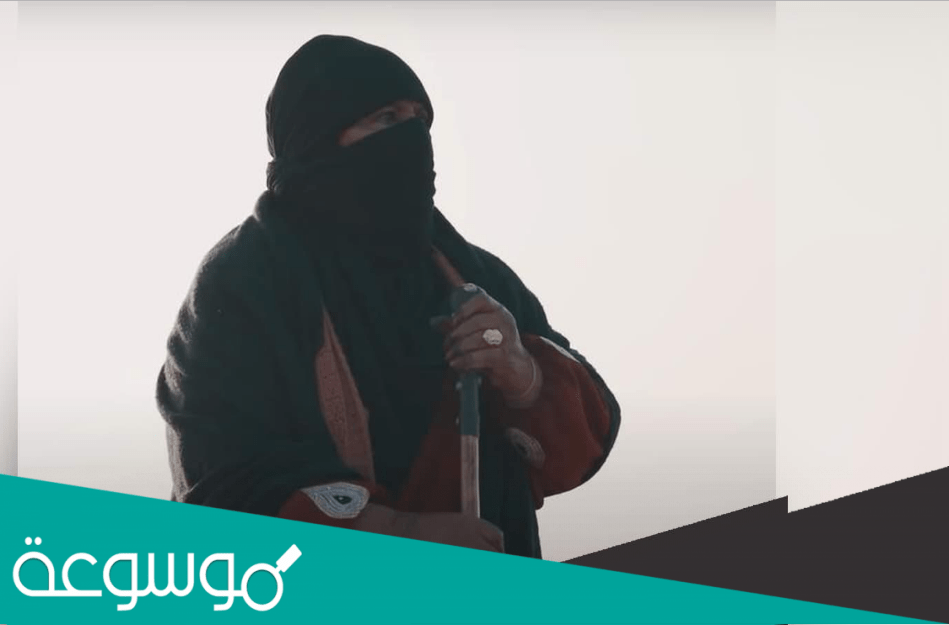 شومه العنزي من وين