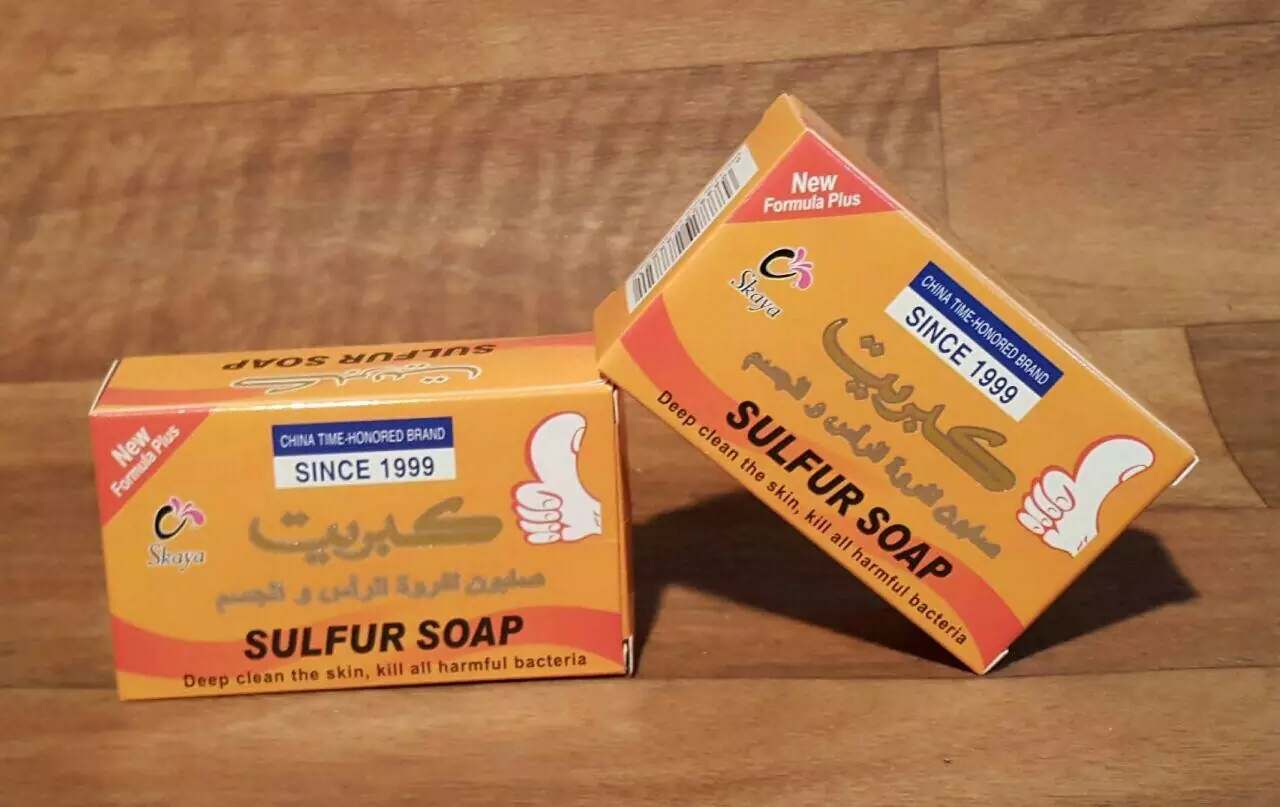 علاج الجرب بالكبريت سريعا باستخدام الكبريت