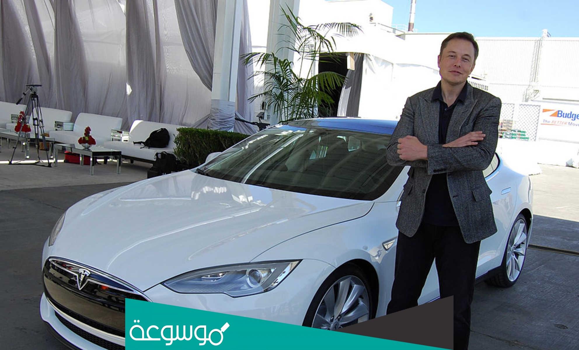 صاحب شركة تسلا