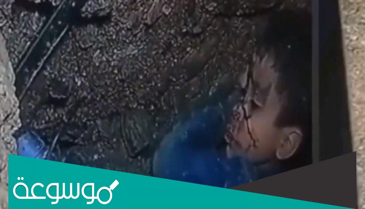 كم عمق البئر الذي سقط فيه ريان