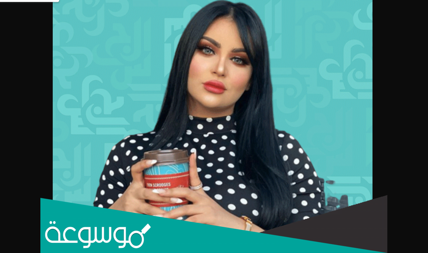 صور شيماء علام قبل التجميل