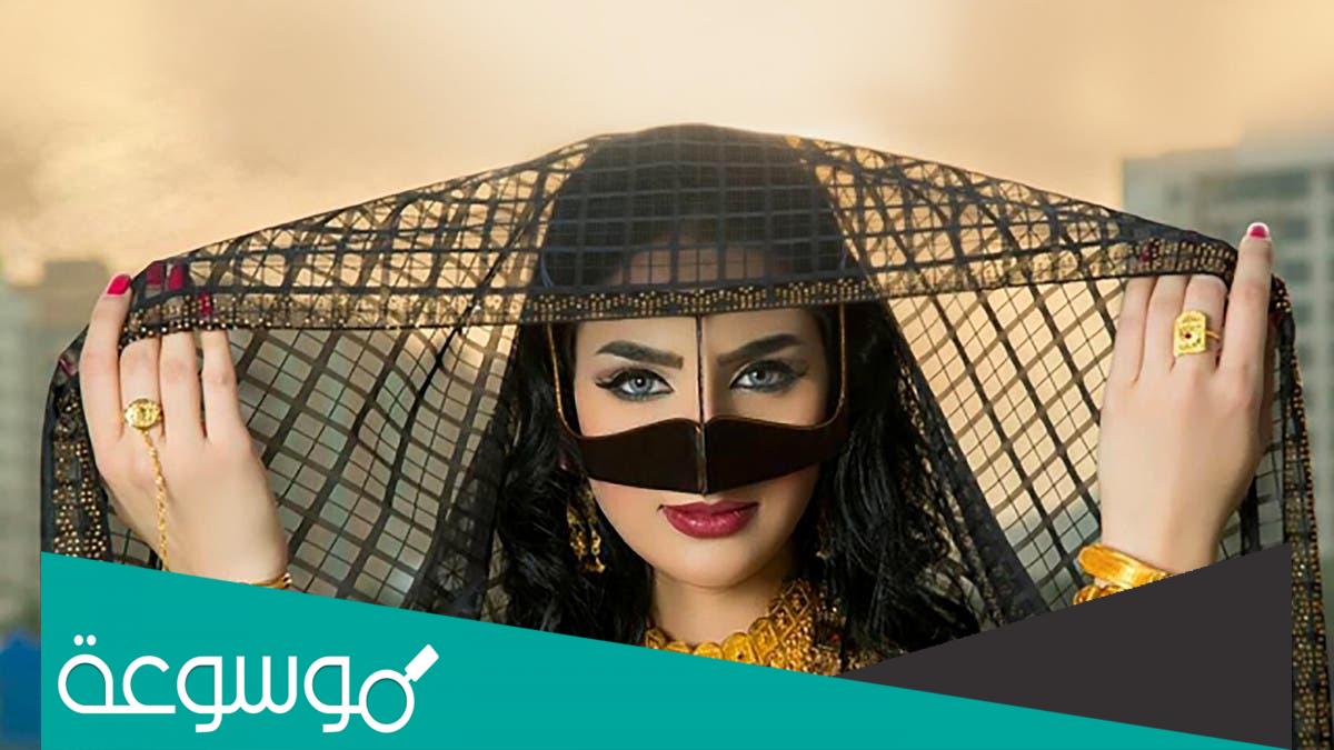 صور نقاب يوم التاسيس السعودي
