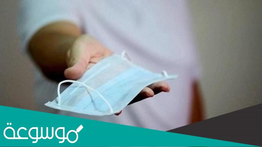 طريقة الاعتراض على مخالفة الكمامة في السعودية