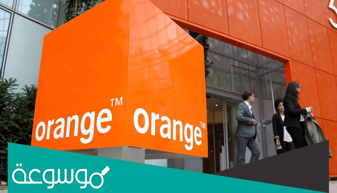 طريقة شحن بطاقة اورنج نُص بنُص