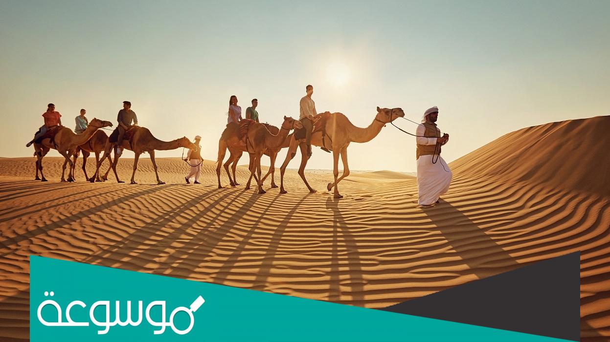 عائلة الجمعان وش يرجعون