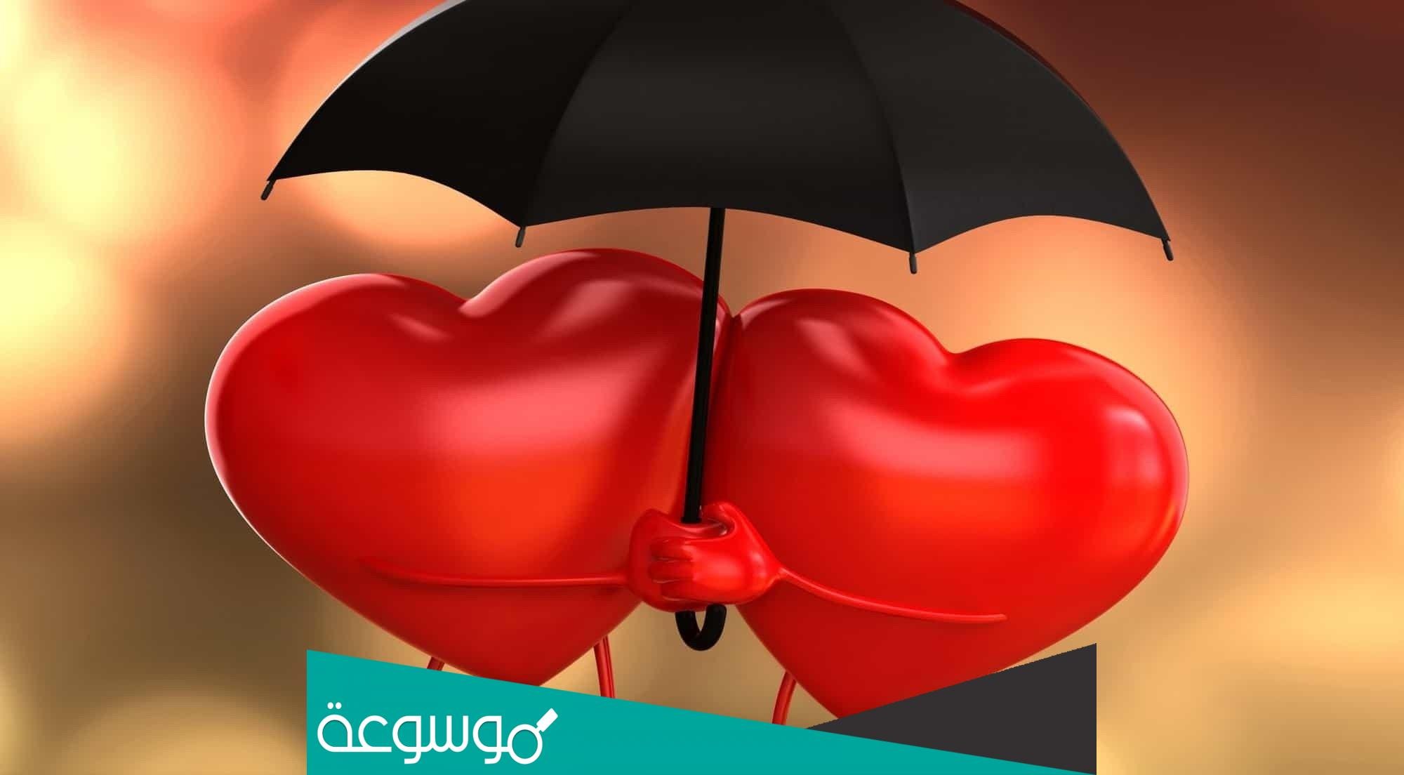 عبارات حب قصيرة في يوم الحب 2022 لزوجتي