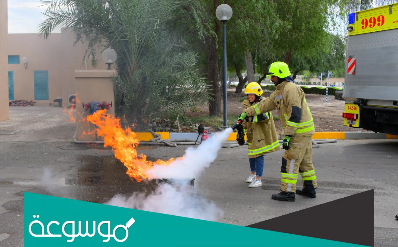 عبارات وخواطر عن الدفاع المدني