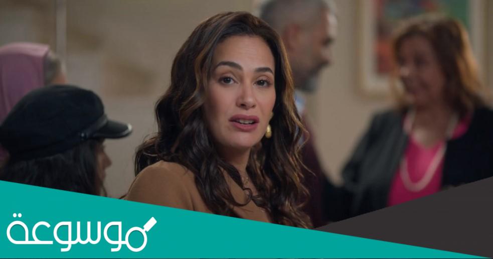 عدد حلقات مسلسل البحث عن علا