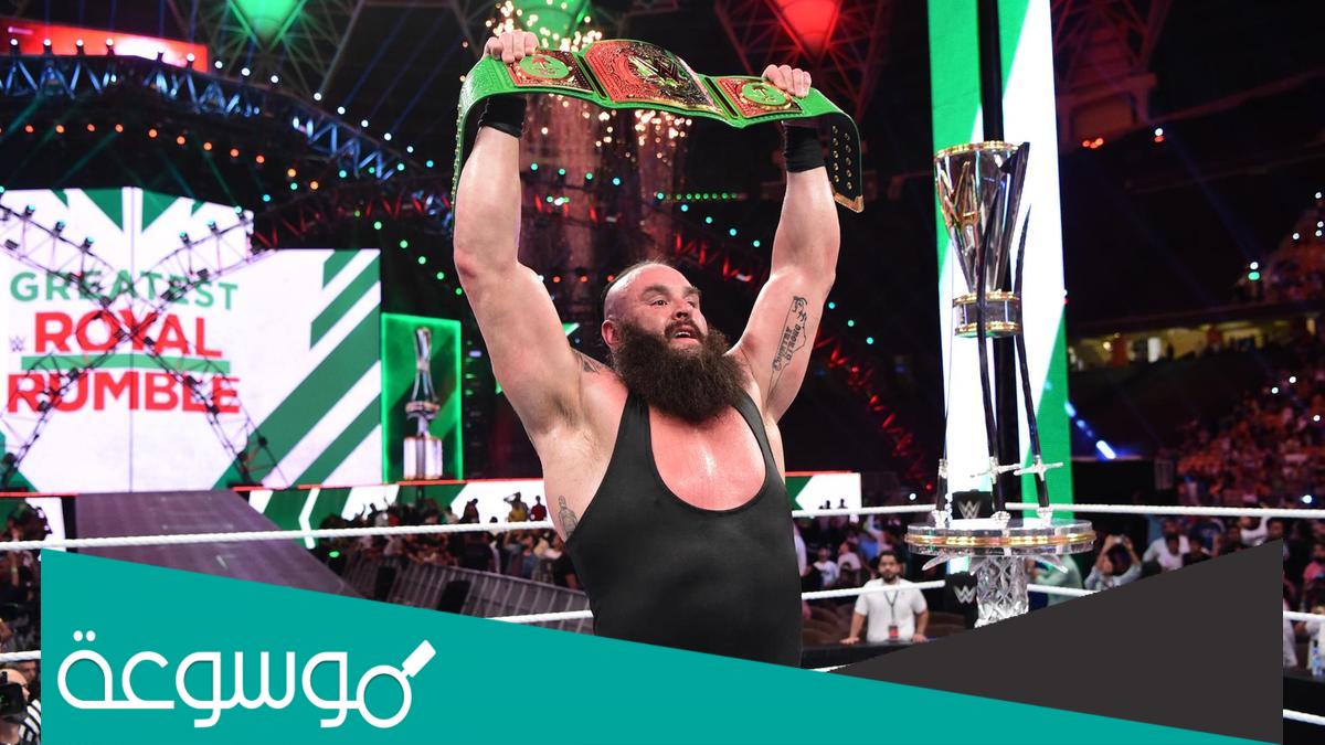 عرض wwe القادم في السعودية