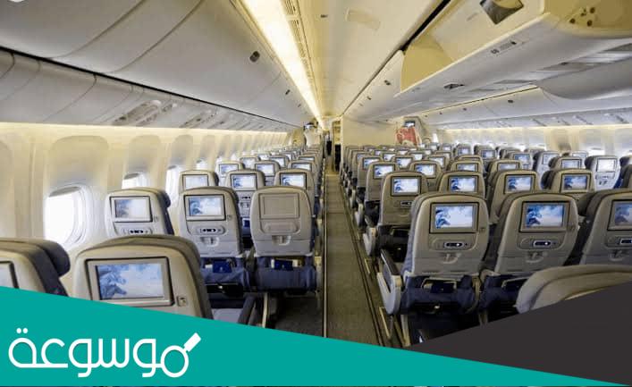 عروض الطيران يوم التاسيس السعودي 2022