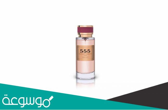 عطر 555 من درعه كيف ريحته