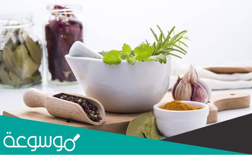 العشبة السحرية للتنحيف فوائدها وطرق استخدامها