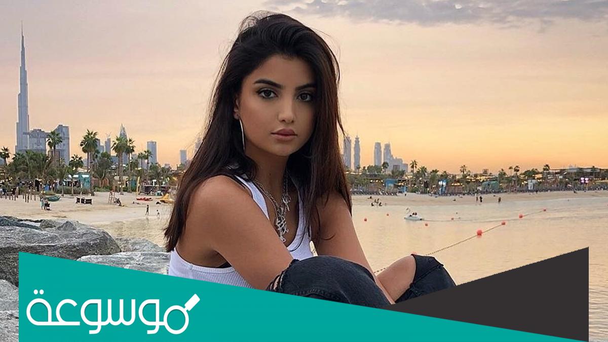 من هي علا فرحات ويكيبيديا