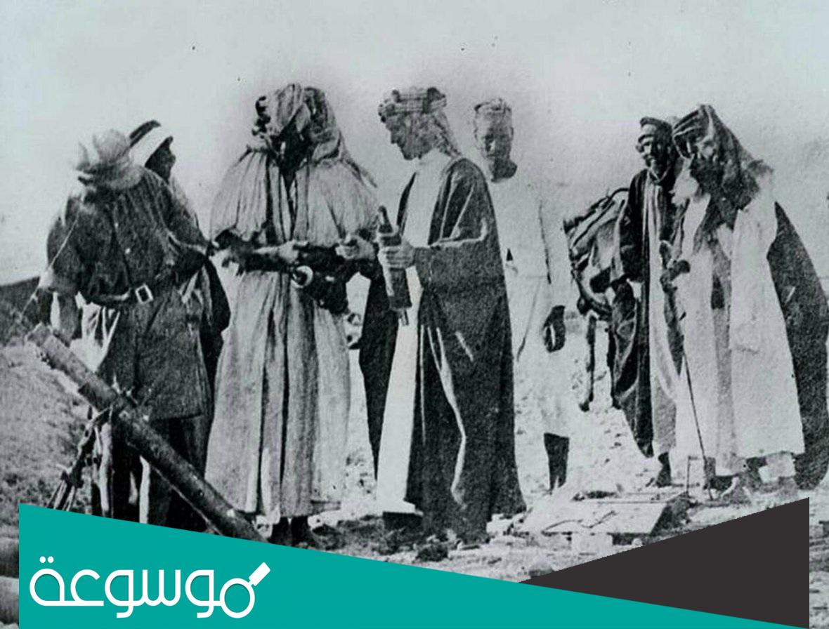 الخريصي وش يرجع