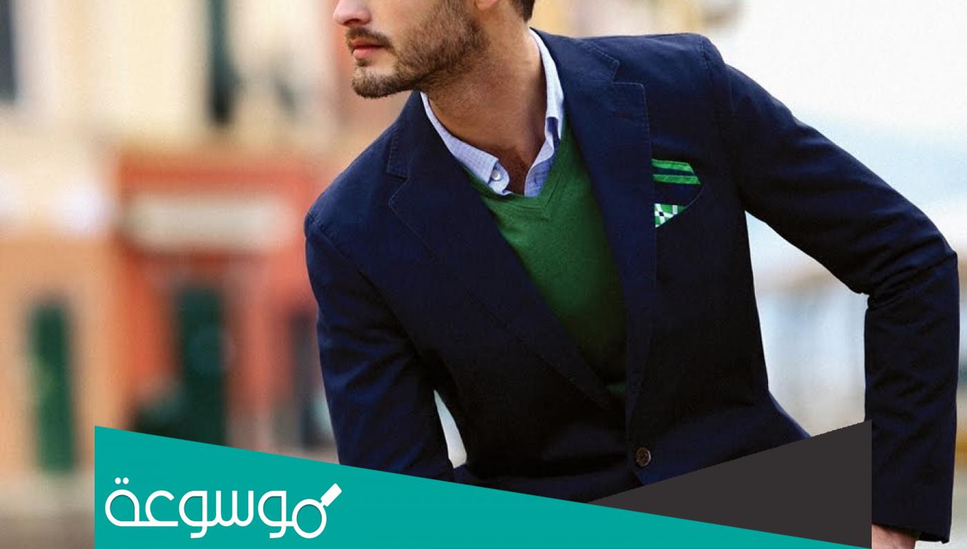 تنسيق الألوان ملابس الرجال تتوافق مع اللون الأسود