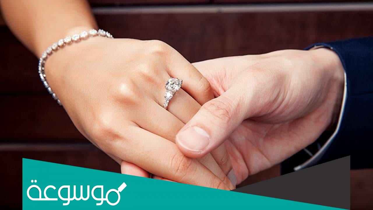 في أي اصبع يلبس خاتم الخطوبة؟