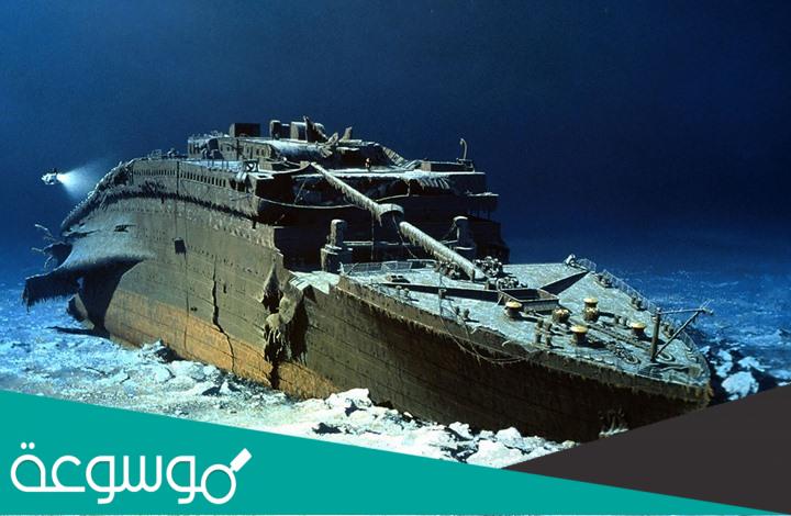 في اي عام غرقت سفينة تايتنك