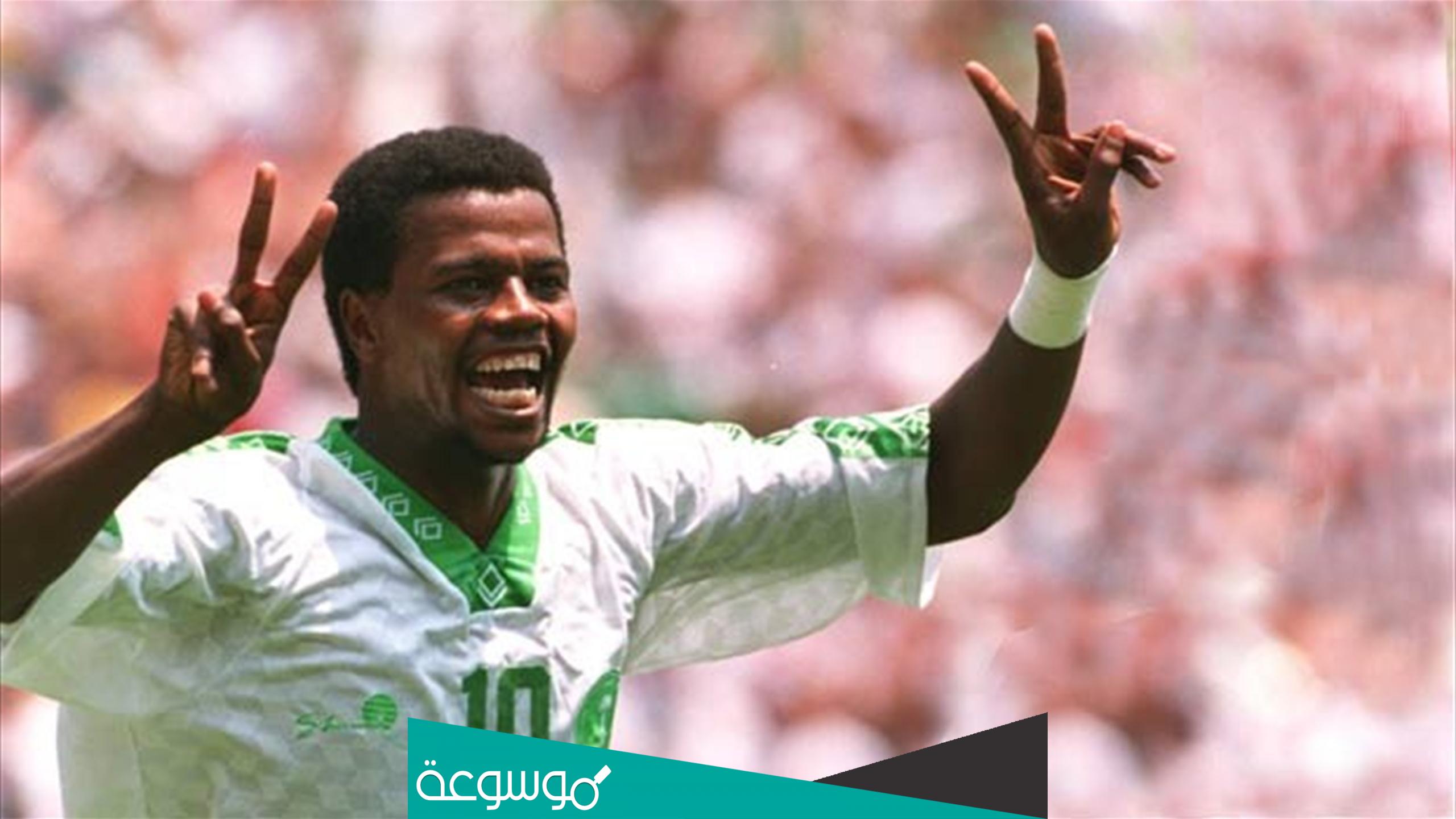 في اي نادي كان يلعب سعيد العويران