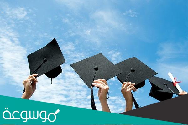 قائمة المقبولين في مسابقة الدكتوراه 2022