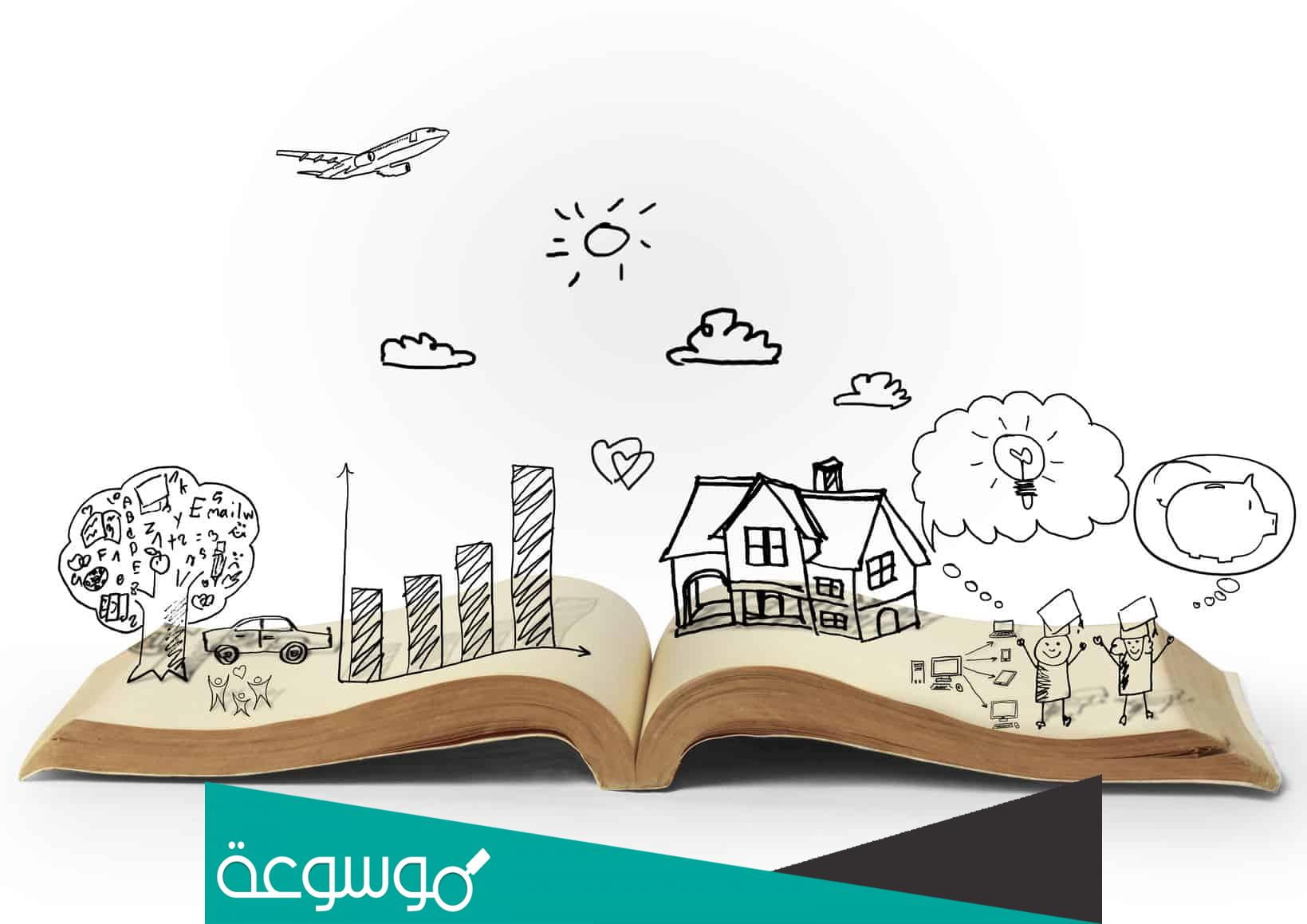 قصة أسطورة فيلوميلا كاملة