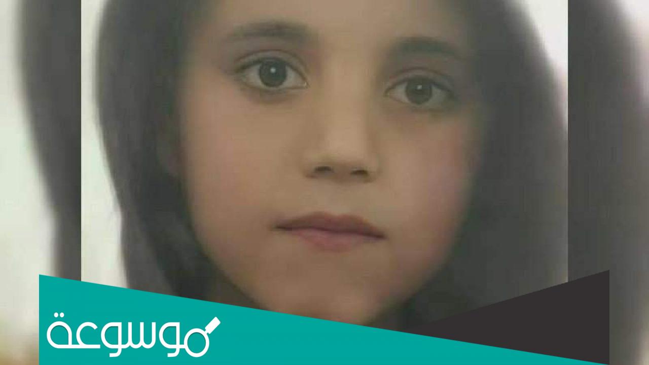 قصة الطفل فواز القطيفان بالتفصيل