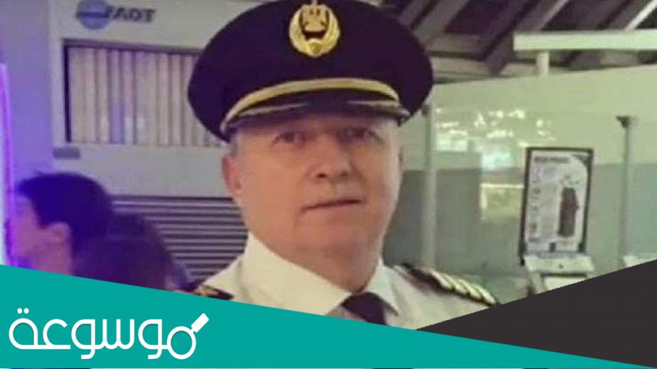 قصة الطيار المصرى