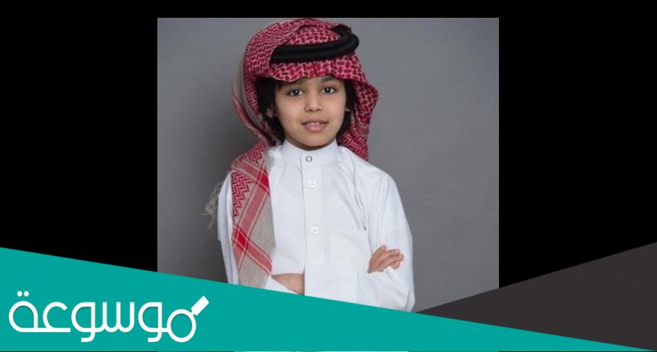 قصة شبل يام في لندن