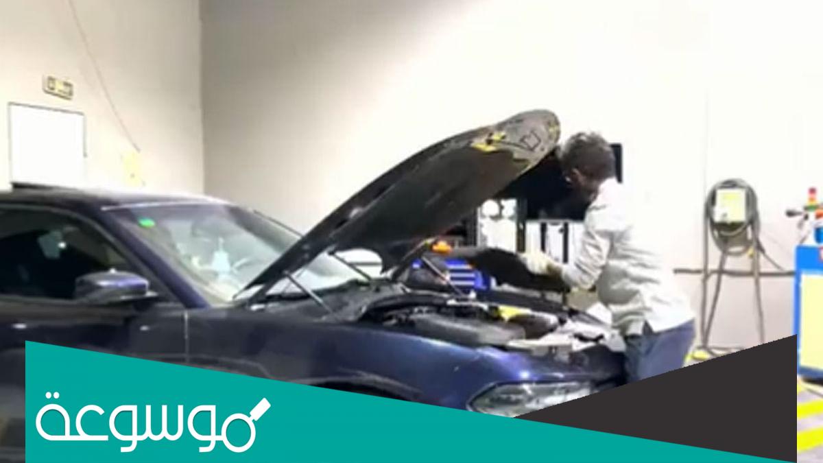 قصة عبدالله المطيري الذي تعلم الميكانيكا