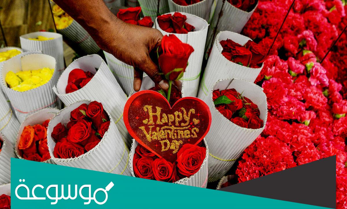 قصة عيد الحب الحقيقية