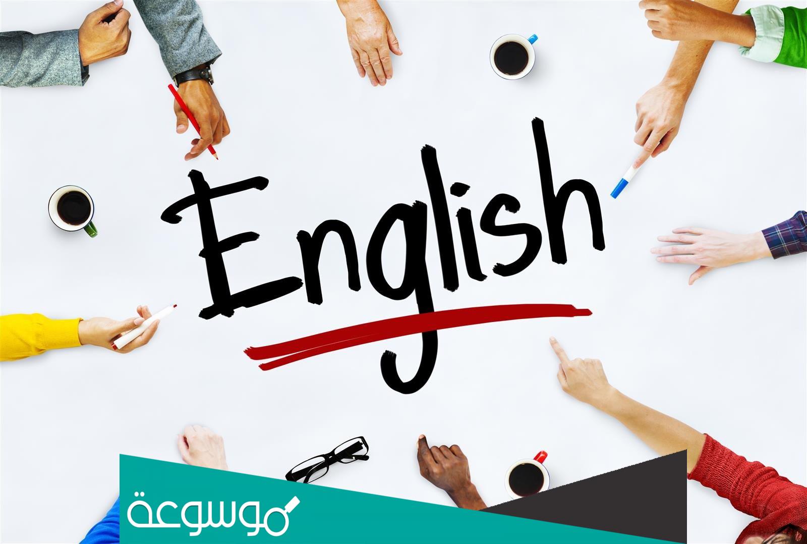 قصة قصيرة جدا بالانجليزي للمبتدئين