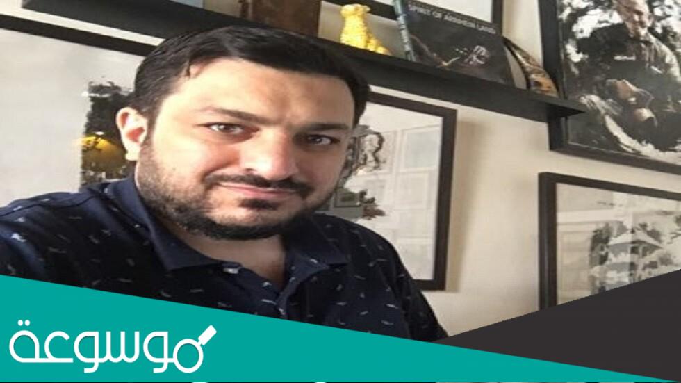 قصة مدير سوري يسيء للسعودية stc