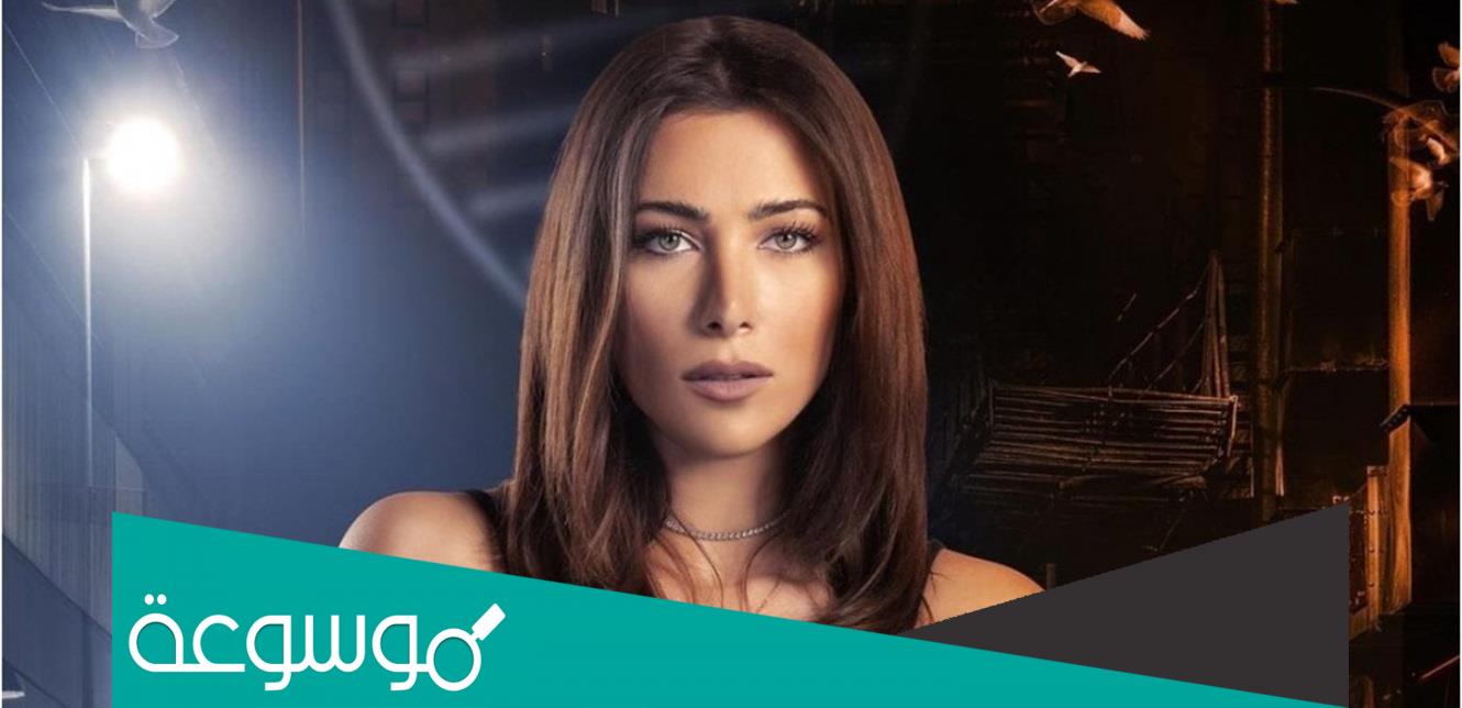 قصة مسلسل العودة وطاقم العمل