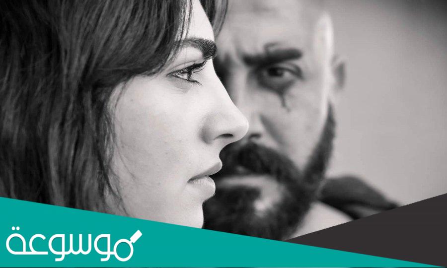 قصة مسلسل لا حكم عليه وطاقم العمل