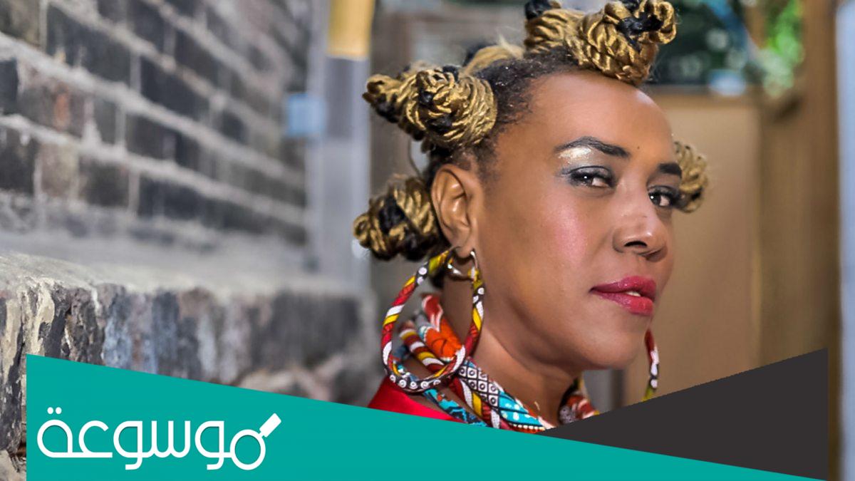 كلمات اغنية اقيس محاسنك بمن مكتوبة