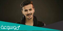 كلمات اغنية رقيق العود محمد القحطاني 2022