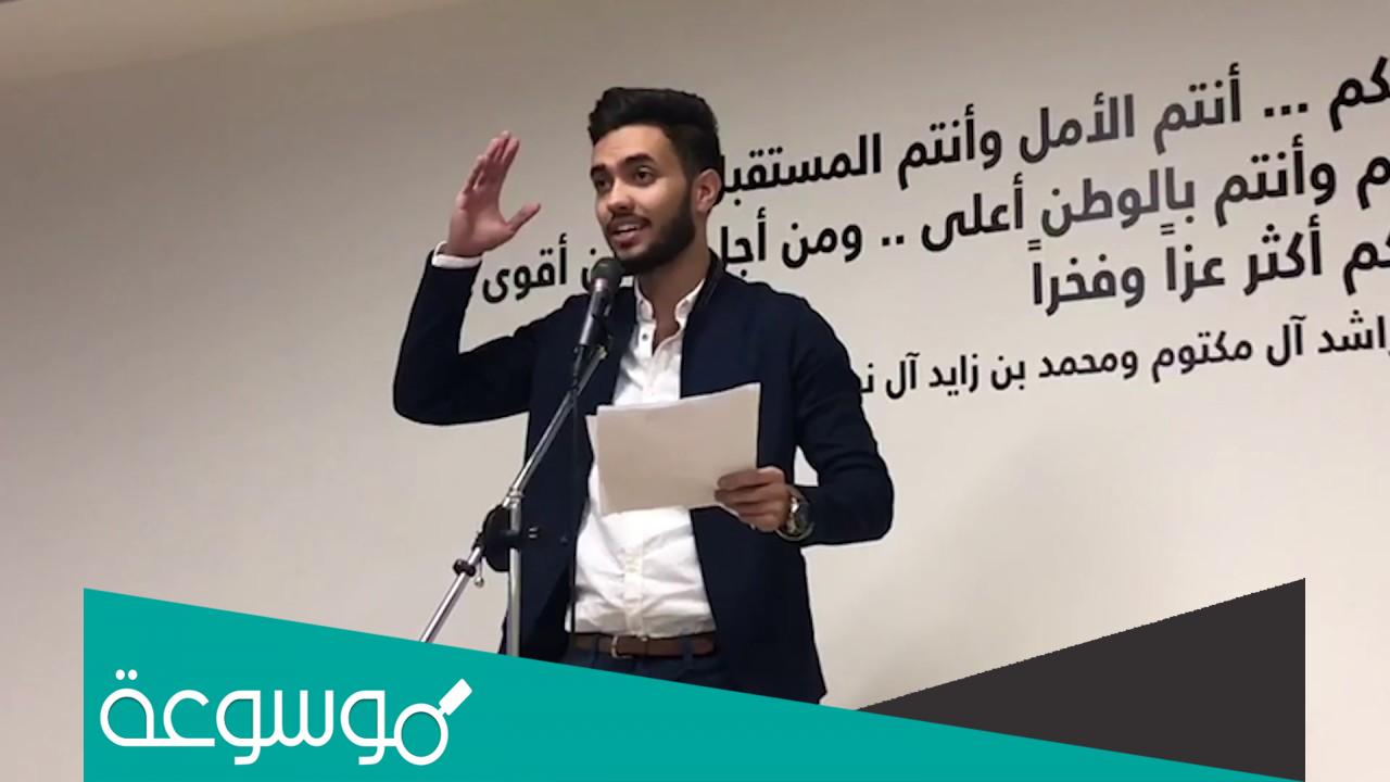 كلمات اغنية ضلك حبيني