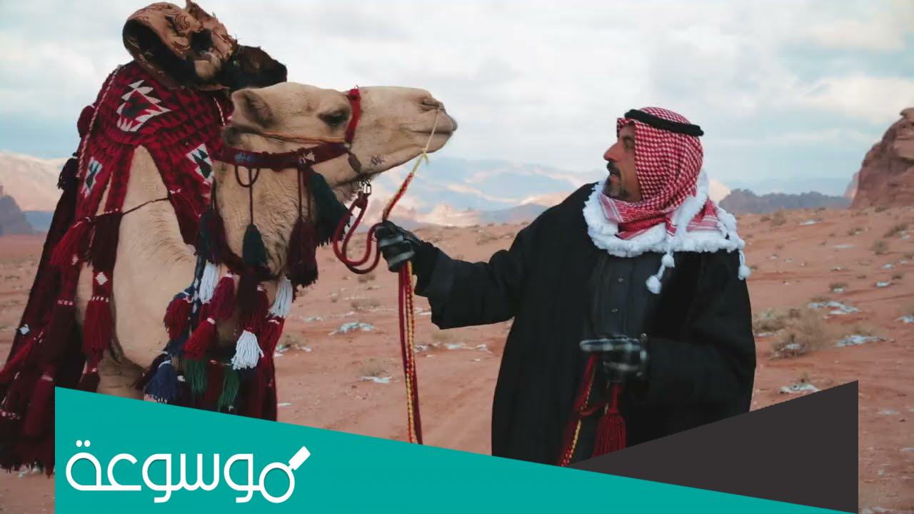 كلمات شيلة ليلة من كثر ماطرها بغى قلبي يندي